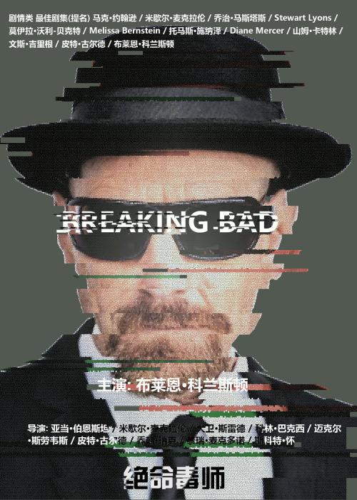 pmp培训证书北京